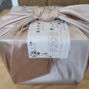 11215-자양2-866 | 세종정담한약국에서 찐-한 쌍화탕 사왔어요:-)