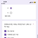 주식회사 하이브로 이미지