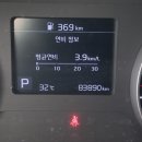 타이어D 이미지