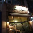 버거팜스 이미지