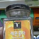 향기마트