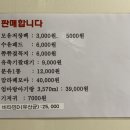 위드유약국 이미지