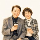 - 사랑하는 마음 - 사랑받는 마음 - 이미지