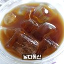 스페스커피