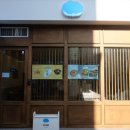 구름초밥