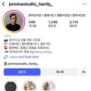 젬마스튜디오아트레이블 네이버블로그
