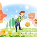 일독한의원 이미지