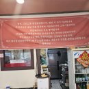 삼삼반점 | 대구야끼우동 원조의 품격 중해반점 대구본점 찐 후기!