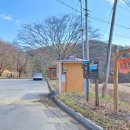 사미정민박 이미지