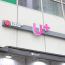 종촌동CGV앞 이미지