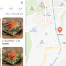수원-0498 티스토리
