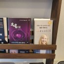 연세보청기 | 연세 있으신 분도 편하게, 세종보청기 오티콘보청기 조치원점 이용 후기