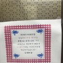 해금강여관 | 동대구역 비즈니스 호텔 무제여관 솔직 후기