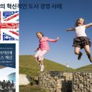 가치브릿지 이미지