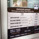 미로플라워