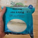 진어묵 | 프리미엄 어묵 제주 요망진어묵 어육함량 높고 맛있어요