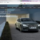 주식회사 삼성전기통신 이미지