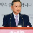 창조이용원