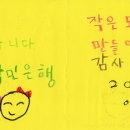 보물섬 작은도서관 이미지