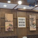벽 절 정 이미지