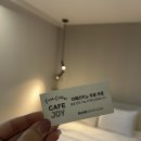 첨단세탁 | [광주호캉스]첨단숙소추천 끝판왕! 직접 가보고 솔직 후기첨단호텔