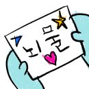 이게볶음밥 송정점 이미지