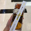 마마스 김밥카페 | 여의도 IFC 모모유부 테이크아웃 피크닉 도시락 포장 추천
