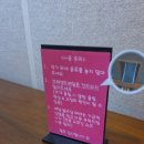 클라비어앤뮤직학원