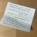 호미스피자상도점