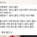 로하스파 이미지