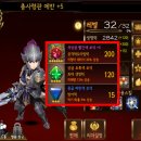 금보석 - 수원시 장안구 연무로32번길 1 | 금보석