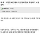 흥부세탁소 이미지