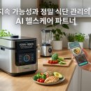 스마트오토 - 남원시 충정로 153 | 스마트오토