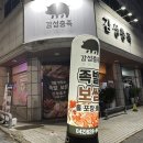 감성충족