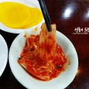 신락원신가점 이미지