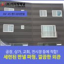 아리랑카센타 이미지