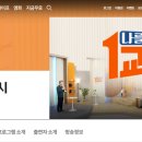 치휴한방병원 이미지