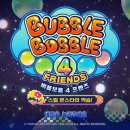 프렌즈오락실 이미지