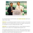 더세움병원 이미지