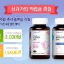 바디스콥 이미지