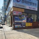 EYE&EYE안경 이미지