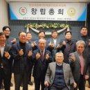 (사)안산시장애인단체총연합회 이미지