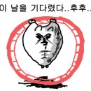 체리버터케이크 이미지
