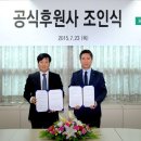 (학)건국대건국유업