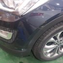 거성자동차외형복원 이미지