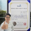 스마트오에이 이미지