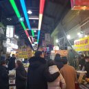 푸름이(전주효자시니어클럽) | 맛과 멋의 도시 전주, 전주 남부시장 야시장 방문 후기