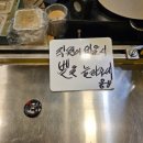 대목두레 | 주기적으로 먹는 나만의 가성비 닭강정 맛집, 부평시장역 근처 '두레통닭 부평시장점'