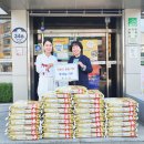 내일동행정복지센터 이미지