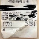 보배포장센타 네이버블로그